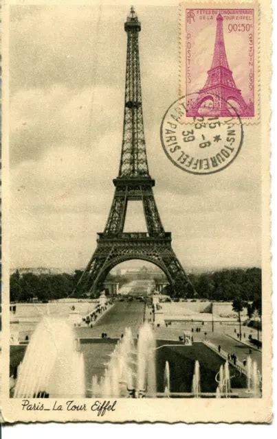 Carte Paris La Tour Eiffel Avec Timbre Yt F Te Du