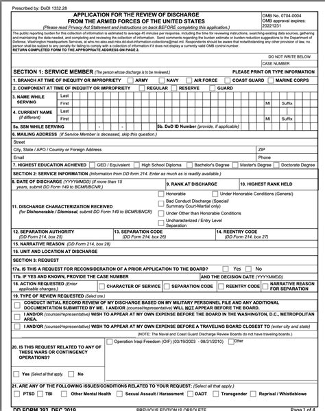 Updating Military Records How To Update DD214 After Discharge