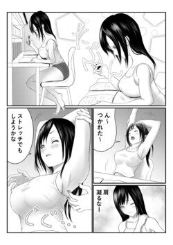 Artist Ameno E Hentai Galleries