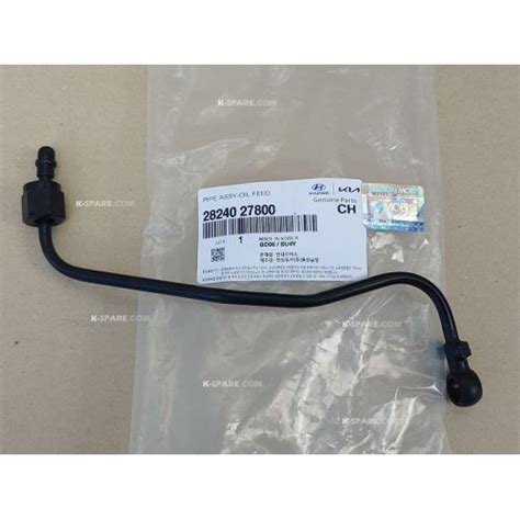 Hyundai Pipe Oil Feed [2824027800]