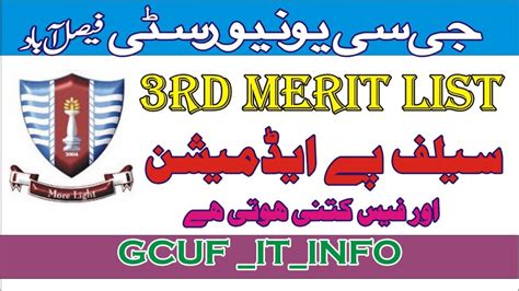 Third Merit List And Info About Self Admission And Fee Gcuf Gcuf It