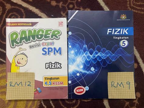 BUKU FIZIK SPM KSSM Hobbies Toys Books Magazines Textbooks On