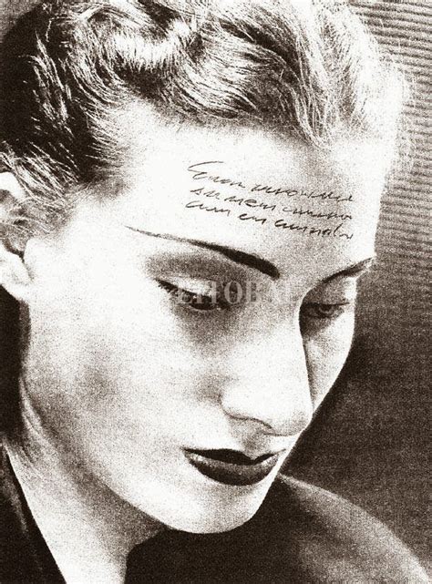 GRETE STERN FOTÓGRAFA SURREALISTA SUEÑOS DE IDILIO Y OPRESIÓN EN LA