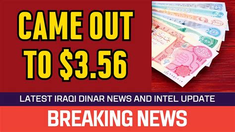 Iraqi Dinar Out Of Country 3 86 Exchange Rate Guru And