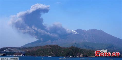 Sakurajima Volcano Erupts In Japan