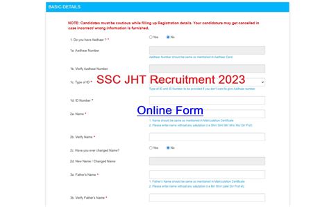 SSC JHT Recruitment 2023 Apply Dates Online Form