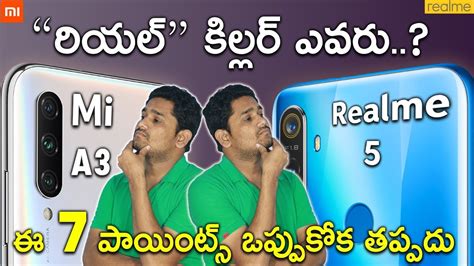 Xiaomi Mi A Vs Realme In Depth Comparision Everything You Should