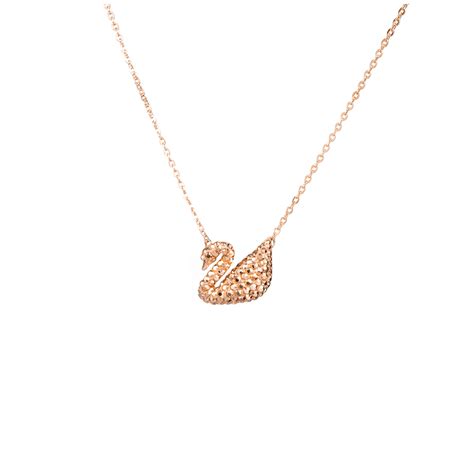 Swarovski White Rose Gold Tone Plated Iconic Swan Pendant Costco