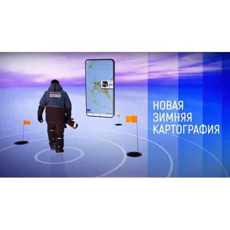 Эхолот Практик 8 PRO WI-FI 2024