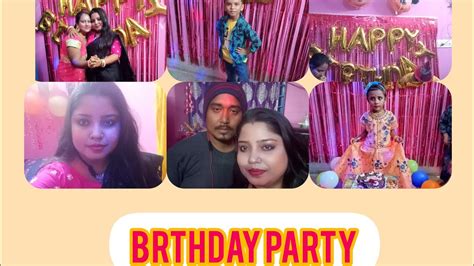 Birthday Party তে গিয়ে খুব মজাই হলো।।।। Youtube