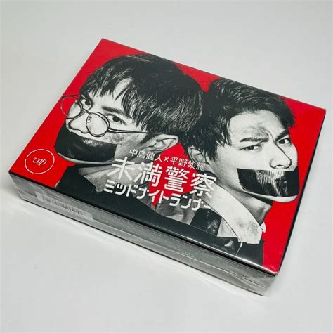 未満警察 ミッドナイトランナー Blu Ray Box〈6枚組〉の通販 By ★ブックモフ★book Moff｜ラクマ