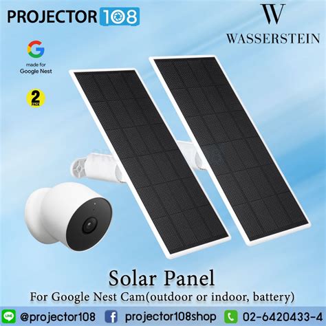 Wasserstein Solar Panel For Google Nest Cam Outdoor Or Indoor Battery