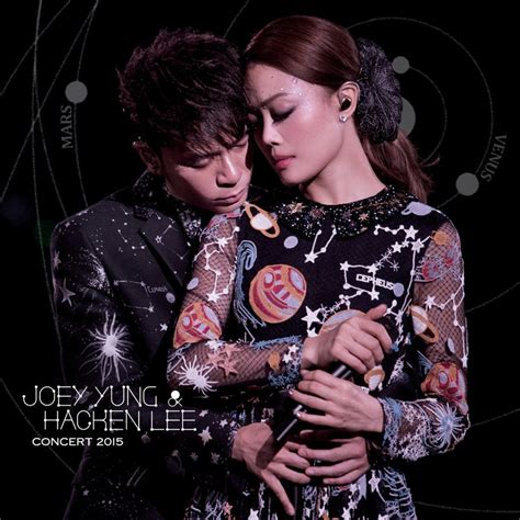 容祖儿 李克勤 Joey Yung X Hacken Lee Concert 20152015 FLAC 分轨 1 25G 乐海拾贝