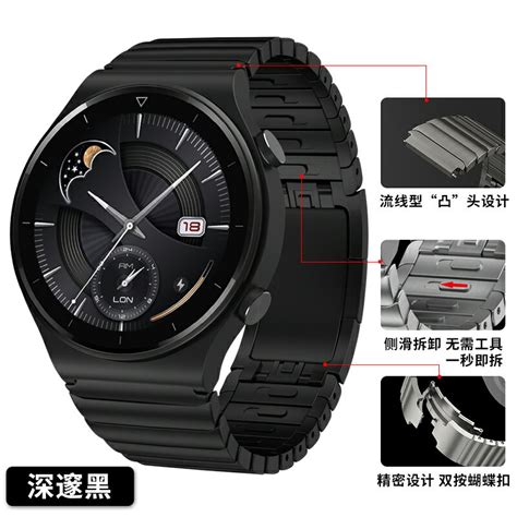 優購生活~炫戴適用新款小米watch S1手表表帶智能手表xiaomi精鋼替換帶商務版男女通用保護膜同款配件956錶帶 皮帶 尼龍帶 硅膠錶帶