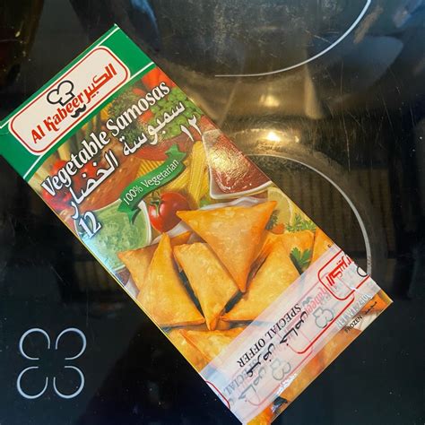 Al Kabeer Vegetable Samosas Reviews Abillion