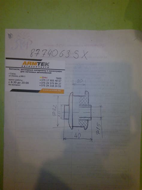 ремонт заднего амортизатора — Opel Astra G, 1,6 л, 1998 года | своими ...
