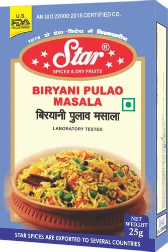 Biryani Masala Powder Exporter Packaging Size 100 G At 390 Kilogram