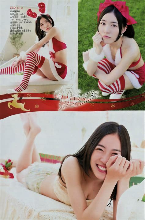 SKE48松井珠理奈ちゃんからの冬のプレゼント水着グラビア AKBと坂道の画像まとめブログ ガゾ速