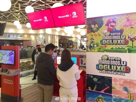 上海美罗城switch国行店开张 店内照曝光3dm单机