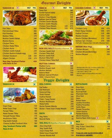 Beliram Degchiwala Menu Menu For Beliram Degchiwala Punjabi Bagh New