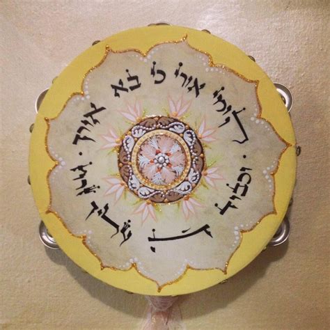 Yellow Hand Painted Redemption Tambourine Decorative Fine Art