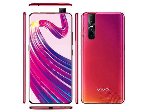 Gambar Vivo V Pro Pulp