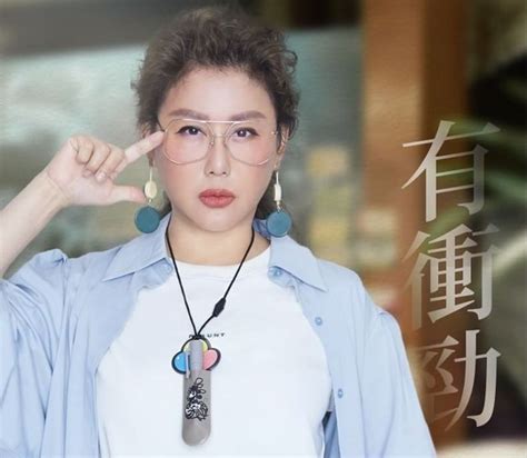 《她們創業的那些鳥事》根本職場女子圖鑑！透過角色解析體悟林心如、陳意涵與簡嫚書的工作與愛情思維