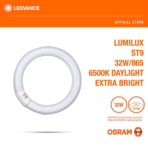 Osram Lumilux Fluorescent Circular W G Q Extra Bright K Shopee