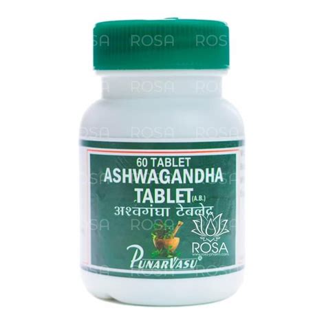 Ашвагандха (Ashvagandha, Punarvasu) 60 таблеток купить в Бутике ROSA