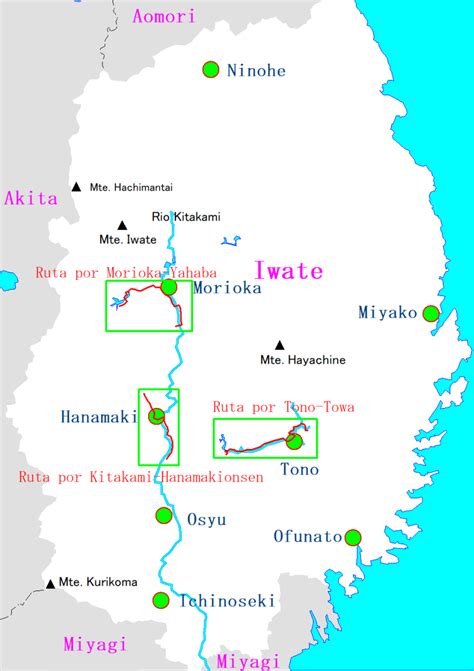 Los caminos para bici en la provincia de Iwate de Japón