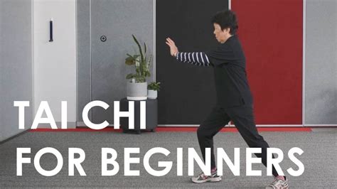 Tai Chi for Beginners | All Ages Home Fitness - YouTube | Taï chi, Bien ...