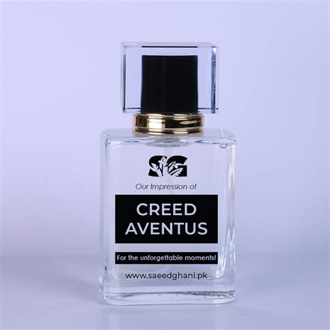 Creed Aventus Blue Atelier Yuwaciaojp