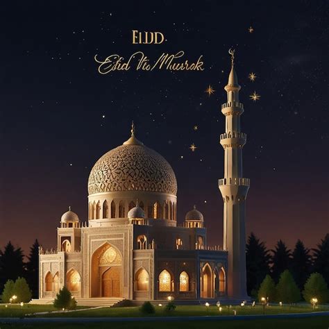 Premium Photo Eid Mubarak Wishes Greetings Cards Eid Al Fitr Wishes