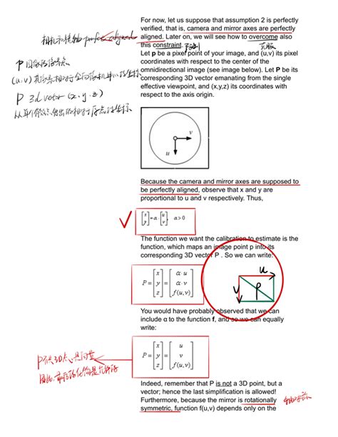 Ocamcalib Omnidirectional Camera Calibration Toolbox For Matlab