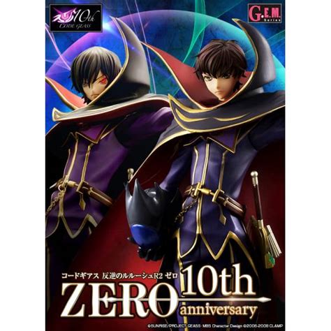 Code Geass R2 Zero 10th Anniversary Limited Edition Gem Nin Nin