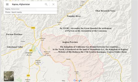 Panjshir Valley Map - nissyjazz