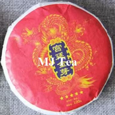 Jual Yunnan Puerh Ripe Tea Menghai Golden Bud 100gr Jakarta Utara