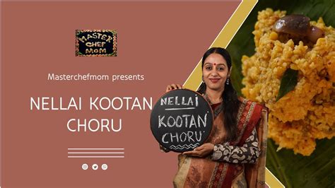 Nellai Kootan Choru Nellai Special Kootan Choru Recipe