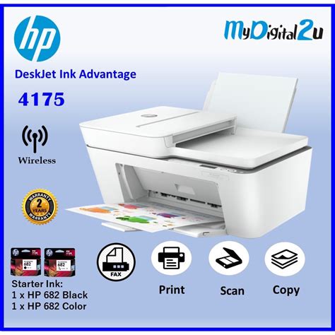 Hp Deskjet Plus Ink Advantage Wireless All In One Printer Shopee