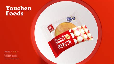 友臣 品牌形象升级 Undefined Foodtalks食品产品库