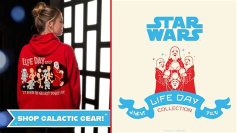 More Star Wars Life Day 2023 Merchandise Revealed, Coming to shopDisney ...