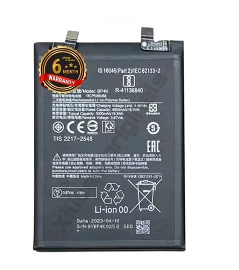 Xilioes Originals Bp K Battery For Redmi Note Pro Poco F Poco X