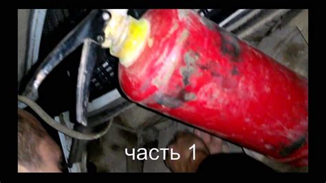 Установка крепления аккумулятора на газель - YouTube