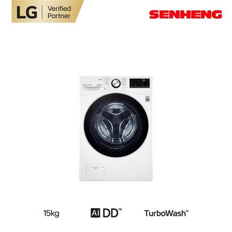 Lg 15kg Front Load Washing Machine F2515stgw With Ai Direct Drive™ And Turbowash™ Lazada