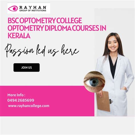 Guide to choosing the best college for optometry.