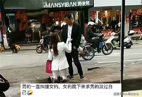 广东一对情侣街头吵架，女子向男子下跪求放过：别来纠缠我了