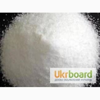 Продам/купить нитритная соль для колбас и копчения мяса.Киев — Ukrboard ...