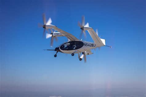 Evtol