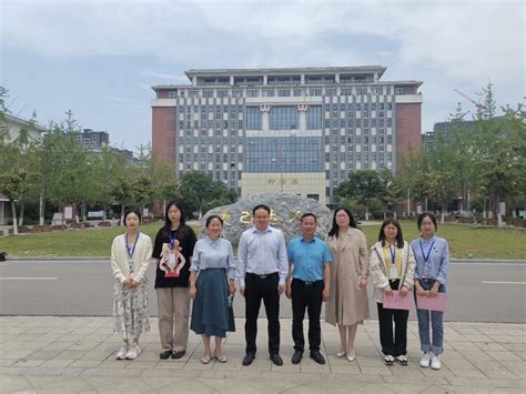 （院系）马克思主义学院开展师范生见习情况访谈交流活动 宿迁学院