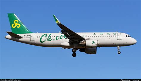 B 6561 Spring Airlines Airbus A320 214 WL Photo By LaCurtain ID